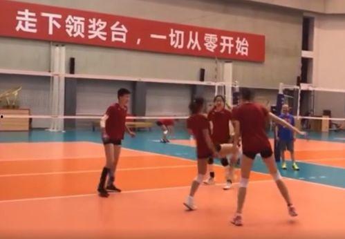 集训爆料女排球员视频播放,球员精彩瞬间集锦曝光