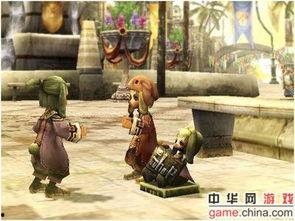 潘多拉日记最新爆料,揭开神秘事件的惊人真相  第2张