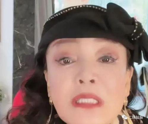 张兰 爆料全家福视频,揭秘豪门背后的温馨瞬间  第3张