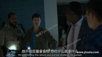 迷雾国语版在线观看,揭开都市迷雾，探寻真相的惊悚之旅  第2张