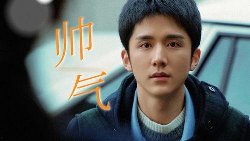 王子佼爆料视频  第2张