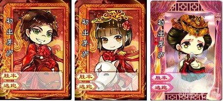 三国杀舅舅爆料视频,揭秘游戏背后的精彩故事