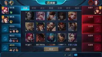 最新王者九月爆料视频下载,新英雄、新皮肤、新赛季前瞻  第3张