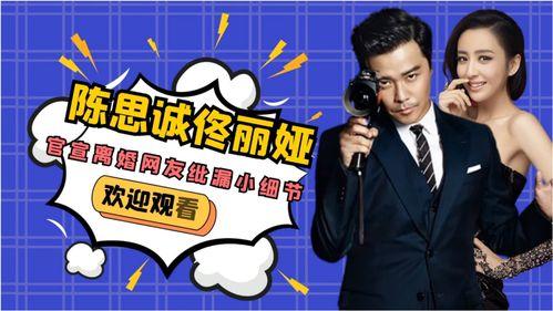 娱乐大爆料壁纸图片下载,捕捉明星瞬间，尽享视觉盛宴