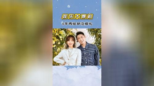 娱乐大爆料壁纸图片下载,捕捉明星瞬间，尽享视觉盛宴  第2张