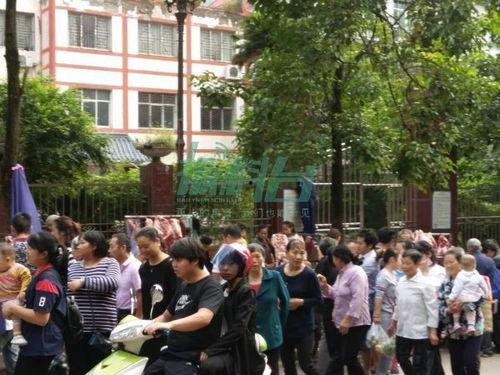 大渝网爆料台最新  第3张