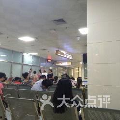 厦门中医院爆料案件最新,揭开医疗纠纷背后的真相  第2张