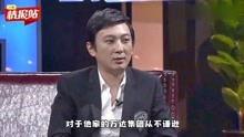 娱乐吃瓜群众明星,吃瓜群众揭秘明星幕后故事  第2张