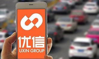 桂城媒体爆料最新消息新闻,重大新闻事件深度解析  第3张