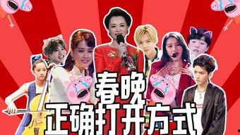 糗闻独家爆料视频大全,独家爆料，笑料百出！