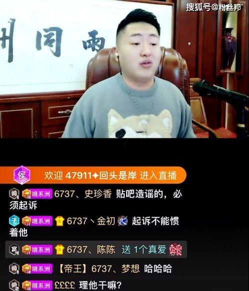 糗闻独家爆料视频大全,独家爆料，笑料百出！  第3张