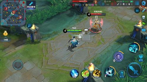 奕星新皮肤最新爆料视频,炫酷特效，神秘背景揭秘  第3张