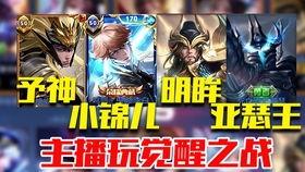 使命召唤最新lcr爆料,最新LCR爆料揭秘，全新玩法与剧情前瞻  第2张