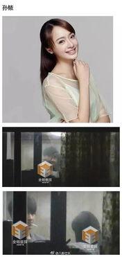 雯姐深夜爆料视频,揭秘娱乐圈不为人知的秘密  第2张