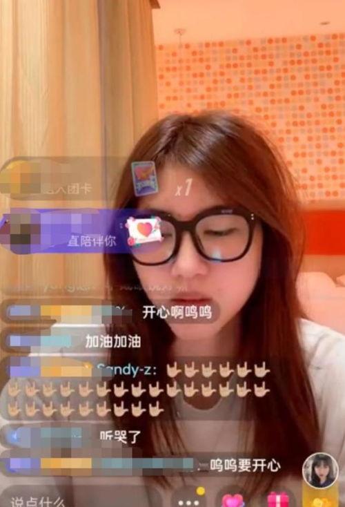 雯姐深夜爆料视频,揭秘娱乐圈不为人知的秘密  第3张