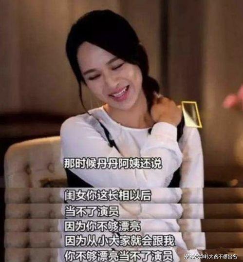 娱乐吃瓜酱苦尽甘来时,从苦涩到甘甜的蜕变之旅  第3张