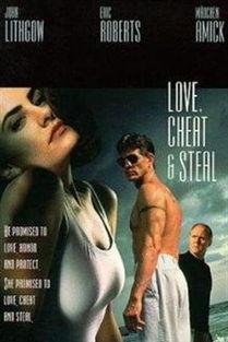 大盗情人手机在线观看,手机迷影下的爱恨纠葛