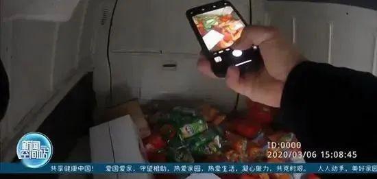 大盗情人手机在线观看,手机迷影下的爱恨纠葛  第2张