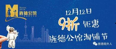 圆神最新爆料网站下载,揭秘网站下载背后的秘密与趋势  第2张