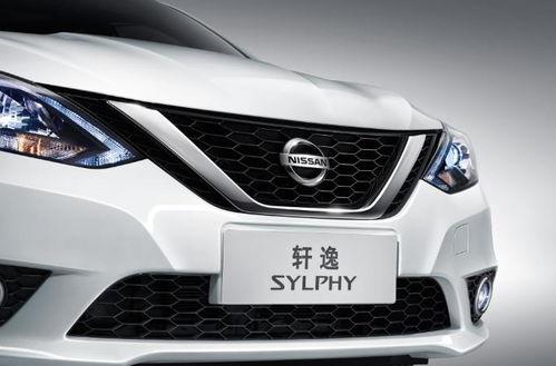 轩逸新款爆料图文视频,图文视频深度解析，全新设计亮点抢先看  第2张