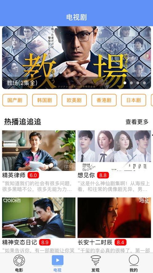 七彩星城爆料视频最新版,揭秘神秘项目背后的惊人真相  第3张